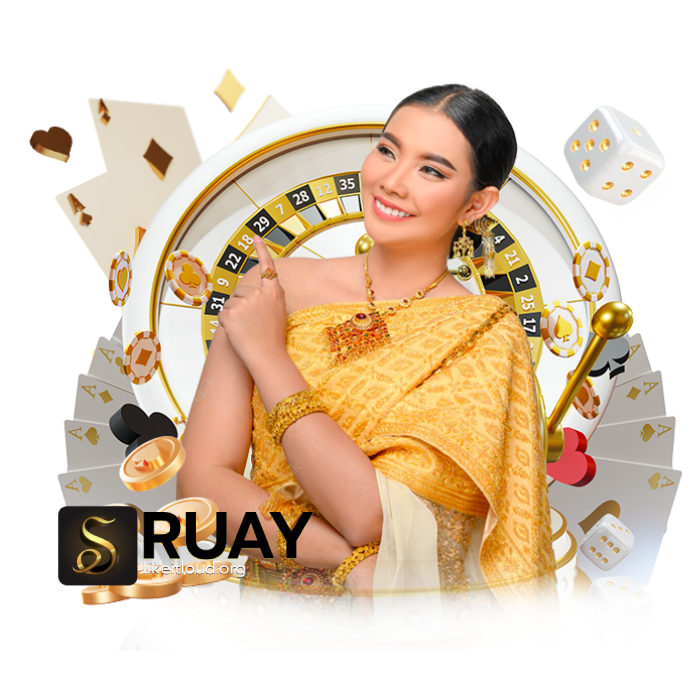rauy