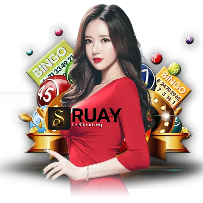 rauy