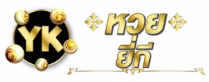 rauy