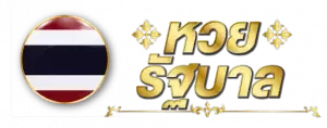 rauy