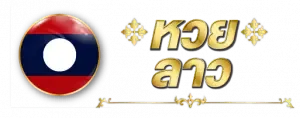 rauy